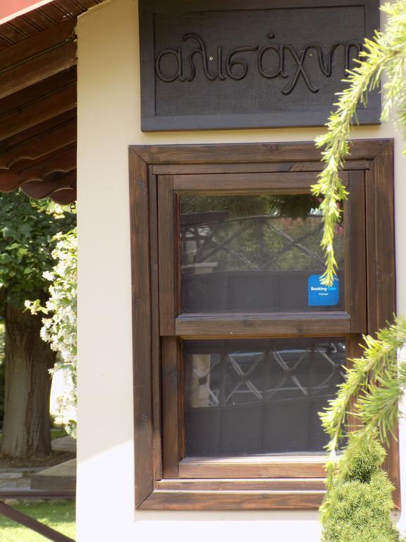 Apartmán Alisachni Paralia Pantaleimonos Exteriér fotografie