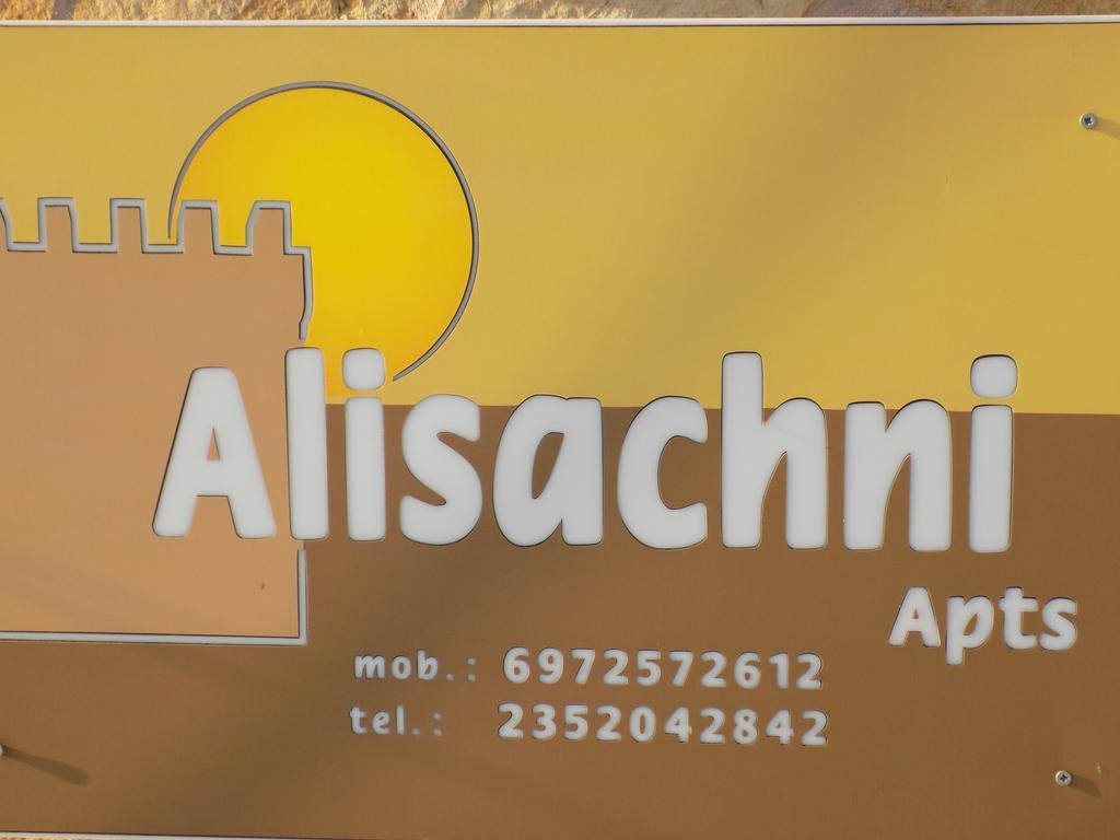 Apartmán Alisachni Paralia Pantaleimonos Exteriér fotografie